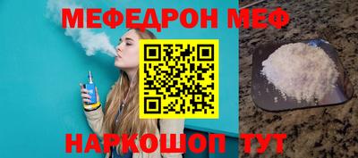 экстази Комсомольск-на-Амуре