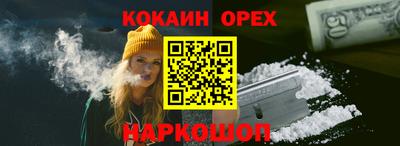 jwh Краснодар