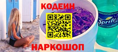 меф Конаково