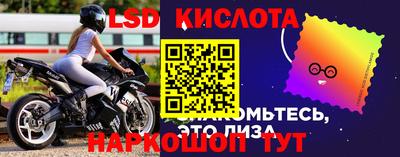 меф Конаково