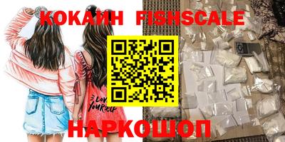 экстази Комсомольск-на-Амуре