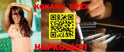 метамфетамин Коммунар
