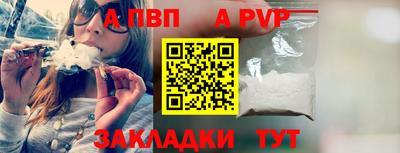экстази Комсомольск-на-Амуре