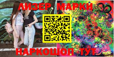 метамфетамин Коммунар