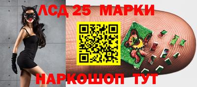 меф Конаково