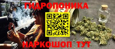 метамфетамин Коммунар
