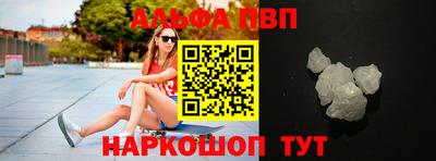 экстази Комсомольск-на-Амуре