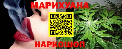 экстази Комсомольск-на-Амуре