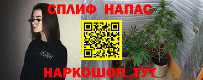 меф Конаково