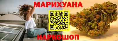 меф Конаково