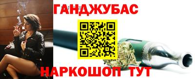 метамфетамин Коммунар