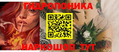 экстази Комсомольск-на-Амуре