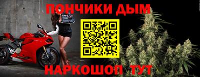 экстази Комсомольск-на-Амуре