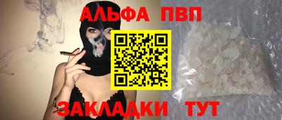 экстази Комсомольск-на-Амуре