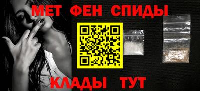 экстази Комсомольск-на-Амуре