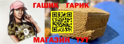 экстази Комсомольск-на-Амуре