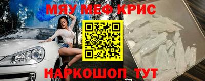 экстази Комсомольск-на-Амуре