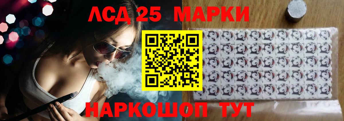 Кокаин Коломна