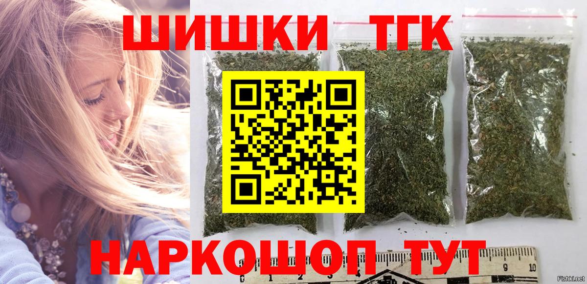 Марихуана марихуана Коломна